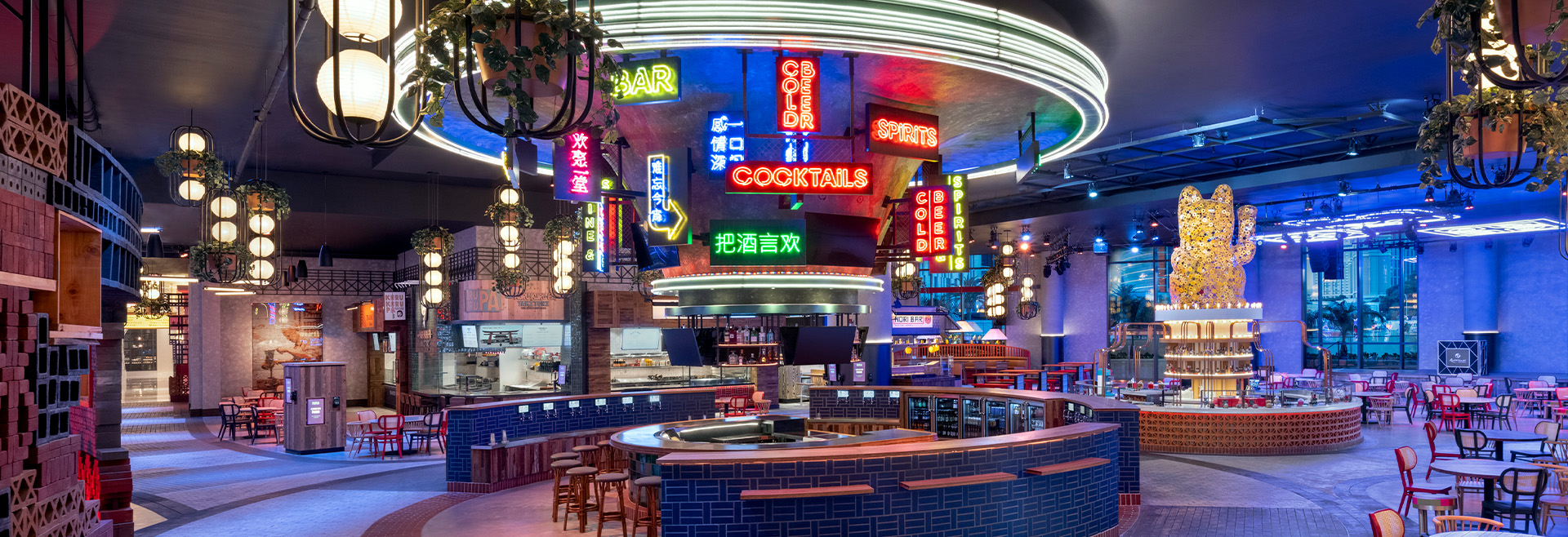 FAMOUS FOODS CENTER BAR | Resorts World Las Vegas