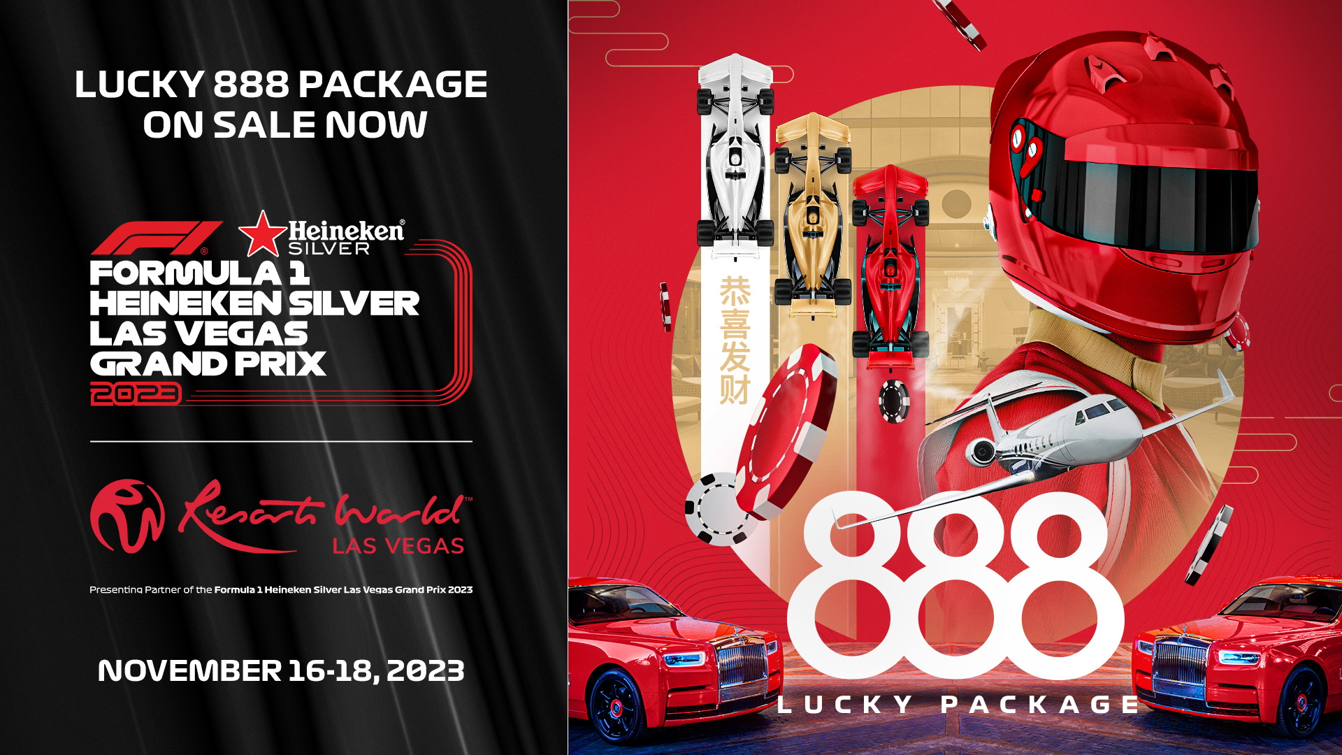 RESORTS WORLD LAS VEGAS PRESENTS THE 888 EXPERIENCE DURING FORMULA 1